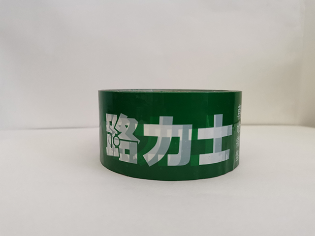 胶带