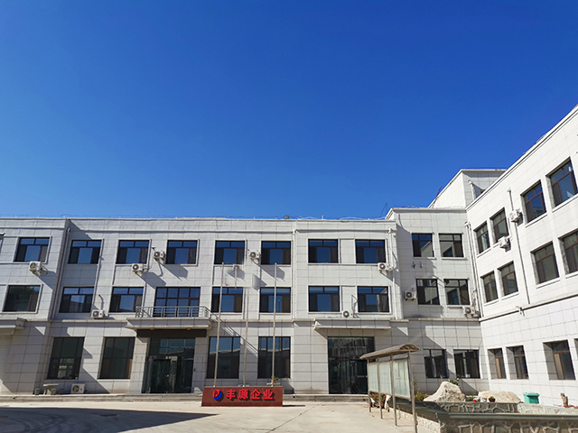 公司办公楼2