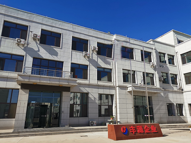 公司办公楼