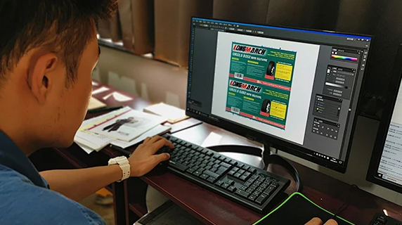 最新版印刷业管理条例